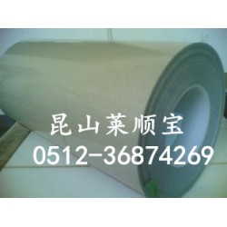 3m9709導電雙面膠【授權(quán)經(jīng)銷商】3M9890正品保障