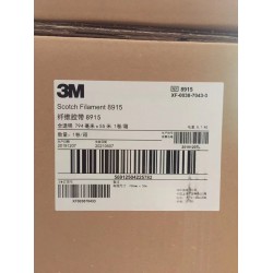 3M898、3M8915、3M8934仟維膠帶