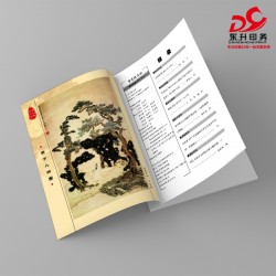 鄭州書(shū)本教材印刷廠商