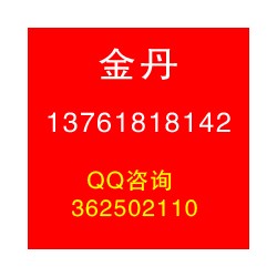 2023成都國際網(wǎng)絡(luò)直播硬件設(shè)備展覽會(huì)