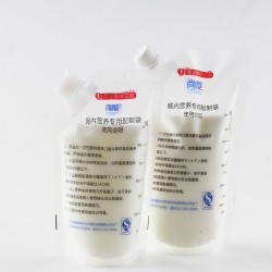 廠家腸內(nèi)營(yíng)養(yǎng)制劑袋 可自立平面350ml 500毫升制劑袋