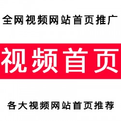 彼樂傳媒營銷推廣，一手資源媒體發(fā)布，網(wǎng)媒自媒體新聞發(fā)稿