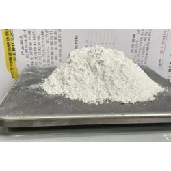 Pu涂布無(wú)鹵阻燃劑KPR-701