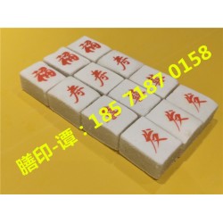 膳印餅干棉花糖文創(chuàng)印花機(jī)糕點(diǎn)創(chuàng)意烘焙食品打印機(jī)