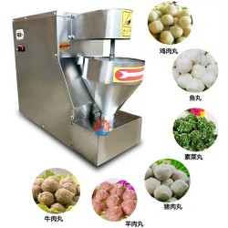 自動肉丸成型機(jī)雞肉丸子機(jī)蔬菜丸子魚丸自動成型機(jī)